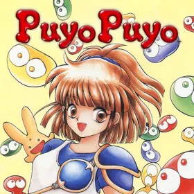 Puyo Puyo