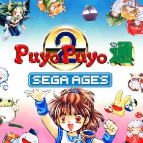 Puyo Puyo 2