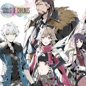 Souls of Chronos