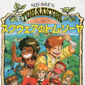 Square's Tom Sawyer