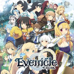 Evenicle