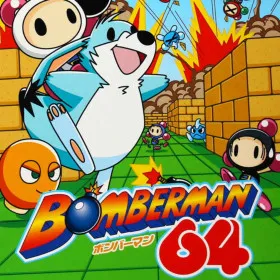 Bomberman 64
