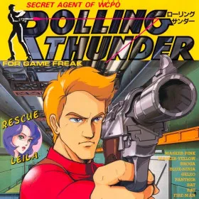 Rolling Thunder