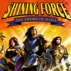 Shining Force: The Sword of Hajya