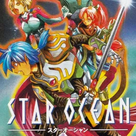 Star Ocean