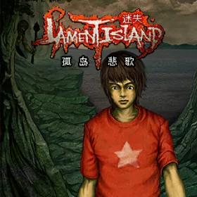 Lament Island