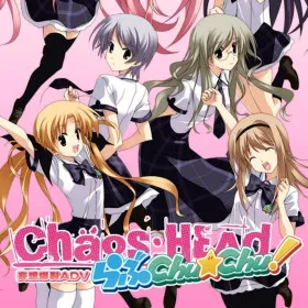 Chaos;Child Love Chu Chu!!
