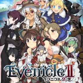 Evenicle 2