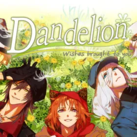 Dandelion: Wishes brought to you