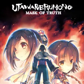 Utawarerumono: Mask of Truth