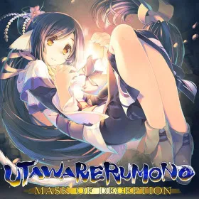 Utawarerumono: Mask of Deception