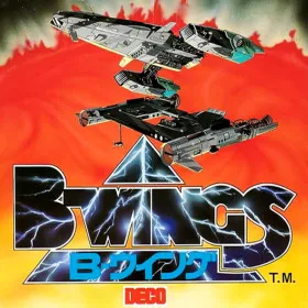 B-Wings: Battle Wings