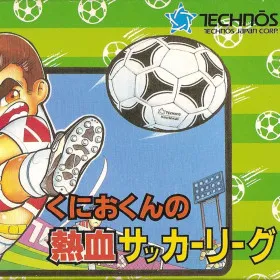 Kunio-kun no Nekketsu Soccer League