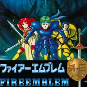 Fire Emblem Gaiden