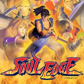Soul Edge