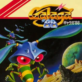Galaga '88
