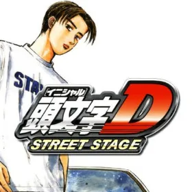 Initial D: Street Stage