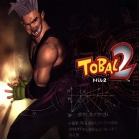 Tobal 2