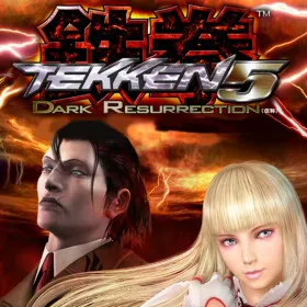 Tekken 5: Dark Resurrection