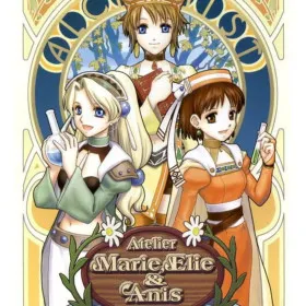Atelier Marie, Elie & Anis: Message on the Gentle Breeze