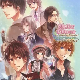 Atelier Elkrone: Dear for Otomate