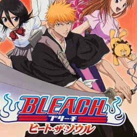 Bleach: Heat the Soul