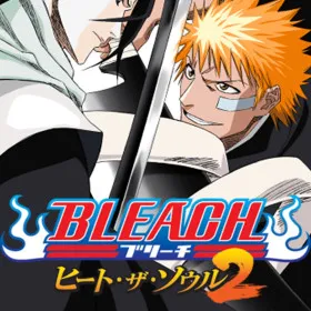 Bleach: Heat the Soul 2