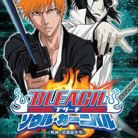 Bleach: Soul Carnival