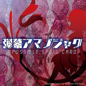 Danmaku Amanojaku ~ Impossible Spell Card
