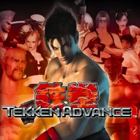 Tekken Advance