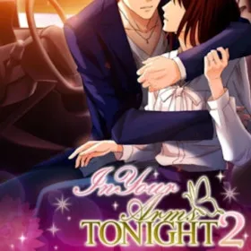 In Your Arms Tonight Season 2