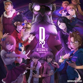 SHIN MEGAMI TENSEI Liberation Dx2