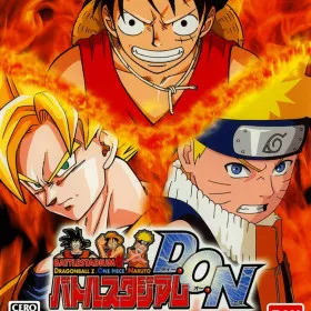 Battle Stadium D.O.N