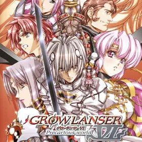 Growlanser VI: Precarious World