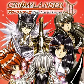 Growlanser III: The Dual Darkness