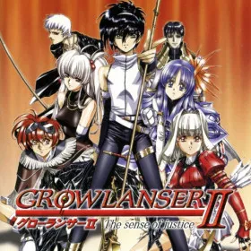 Growlanser II: The Sense of Justice