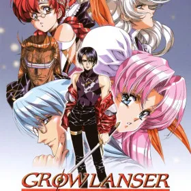 Growlanser