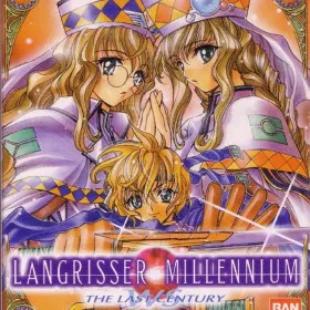 Langrisser Millennium WS: The Last Century