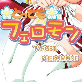 Target: Pheromone
