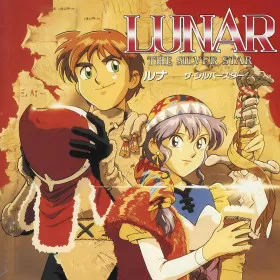 Lunar: The Silver Star