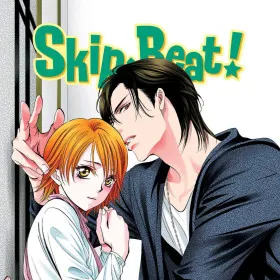 Skip Beat!