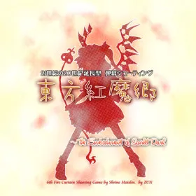 Touhou Koumakyou ~ the Embodiment of Scarlet Devil