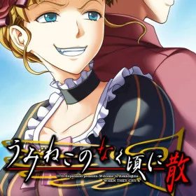 Umineko When They Cry - Answer Arcs