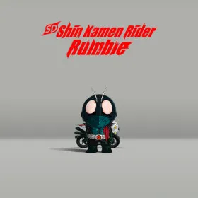 SD Shin Kamen Rider Rumble