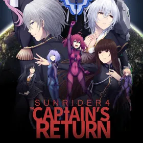 Sunrider 4: The Captain's Return