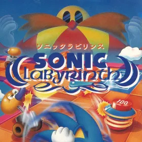 Sonic Labyrinth