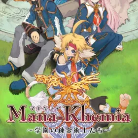 Mana Khemia: Alchemists of Al-Revis
