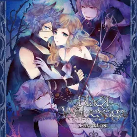 Black Wolves Saga: Last Hope