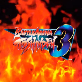 Battle Arena Toshinden 3