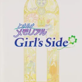Tokimeki Memorial Girl's Side